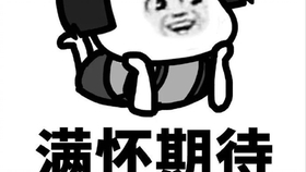 b1f0b79a76a4c0bb9d0eb57cf2f294a7905ad5cf.jpg@280w_158h_1c_100q.jpg