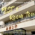 中国人民大学宿舍Room Tour。号称：人大本科生最豪华宿舍？！