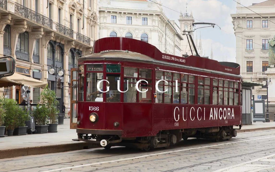 献给古驰的情书丨Gucci 2024春夏系列