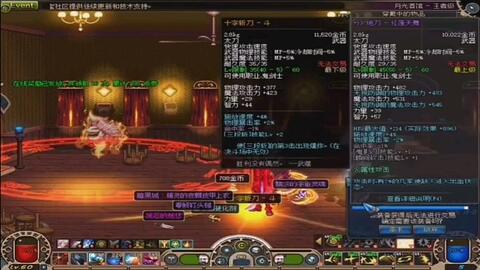 b1fd1a2bc066ae190cf9a4f820231f6833bae16b.jpg@480w_270h_1c