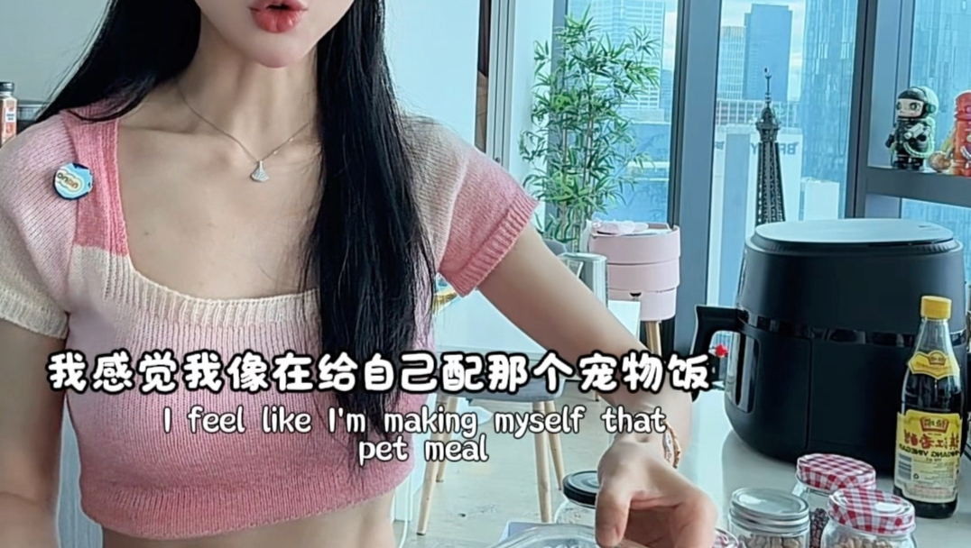 厨子的日常午饭