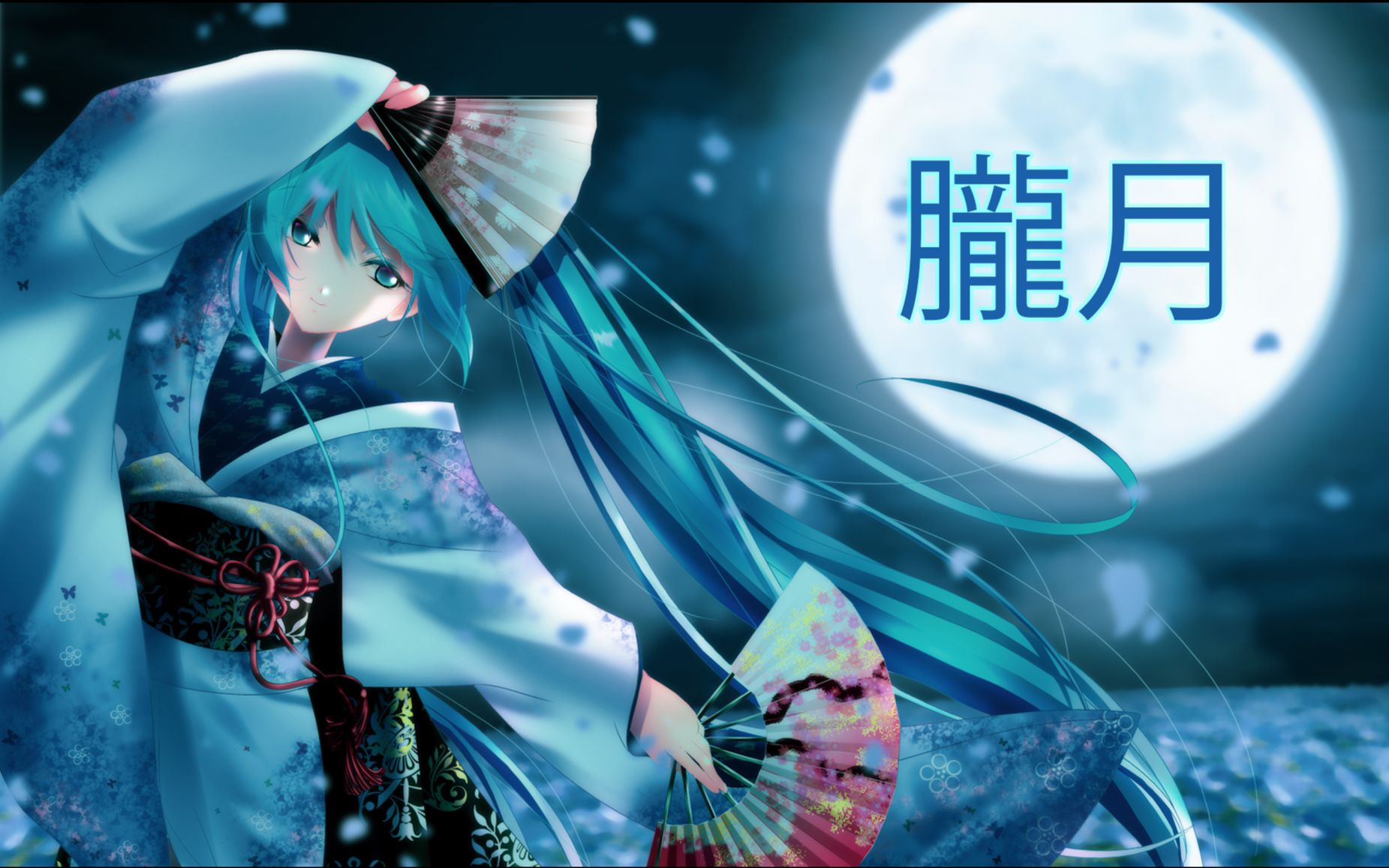 重编曲/vocaloid cover】朧月- 初音ミク【伴奏附】-哔哩哔哩