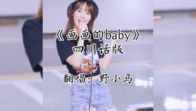 b20c6730ef29ccfc73986a77d97e71ef12b0429a.jpg@280w_158h_1c_100q.jpg