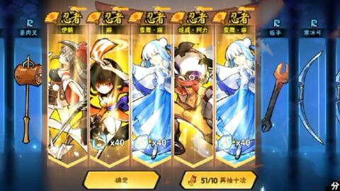 隼白之死 b20d49e4a01b1118e8b311d8f971f4a477d435ea.jpg@480w_270h_1c