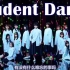 【欅坂46】8月4日 7单全盘收录曲 『Student Dance』初解禁【小k字幕】