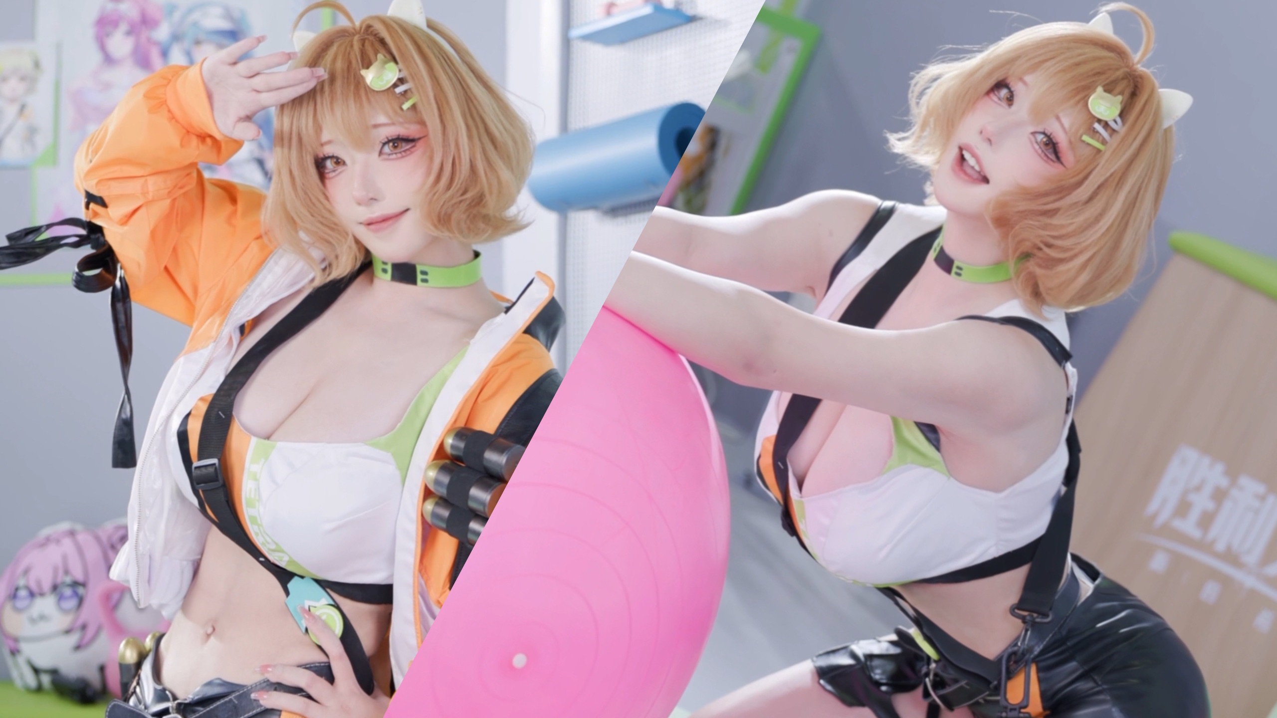 指挥官~要一起运动吗？