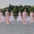 《身韵组合》好看简单的中国舞身韵组合，第一次出外景的视频