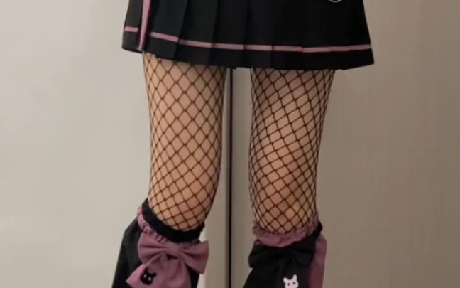 It's been a long time since I've seen fishnet stockings