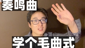 b21a5e8f46295eb5767b4094813ca95b33c1e850.jpg@280w_158h_1c_100q.jpg