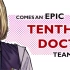 Doctor Who：13 teams up with 10