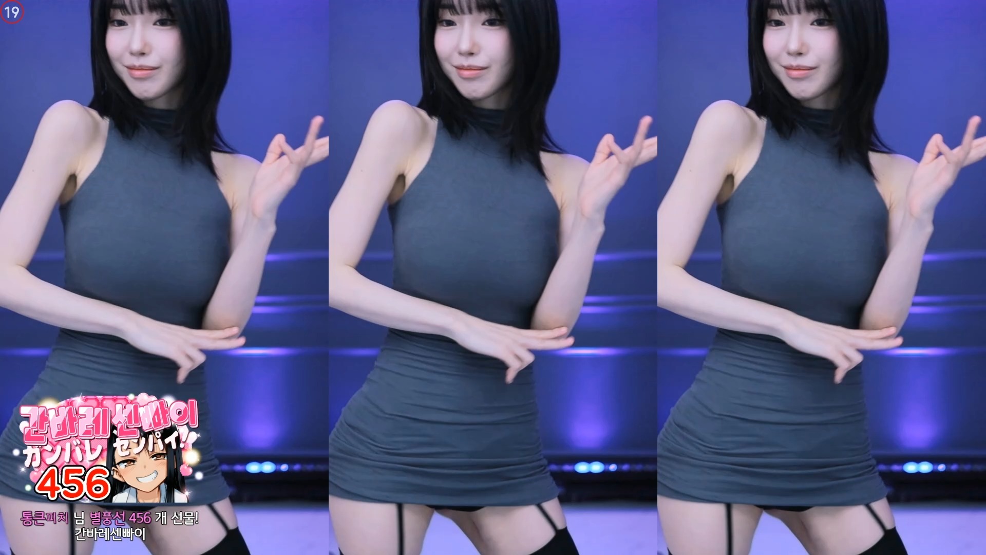 韩国AFreecaTV-果汁世妍_2024-10-01_21-03_24.2min_3