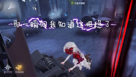 翻盘的意思和含义 b21ef7f383bf1c61e1232ae4b9987c7c5303b315.jpg@280w_158h_1c_100q.jpg