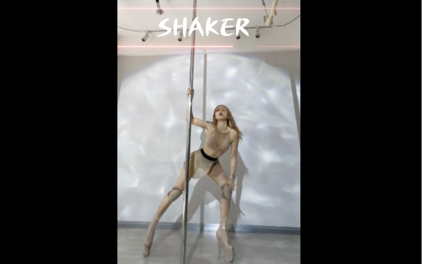 Favorite cool dance style