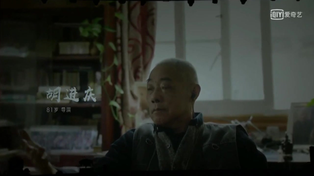 上海美术电影制片厂60周年庆，看完老前辈们的短片热血沸腾！