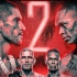【UFC287】再给你一次机会：佩雷拉 VS 阿迪萨亚 二番战【前瞻预告】