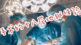 十八层地狱详说 b22998834c0ed5e6cd292b160a565012f4d68ebf.jpg@280w_158h_1c_100q.jpg