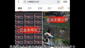 b22bdfe3f412e738420c9f7b281cdea22f8905ca.jpg@280w_158h_1c_100q.jpg