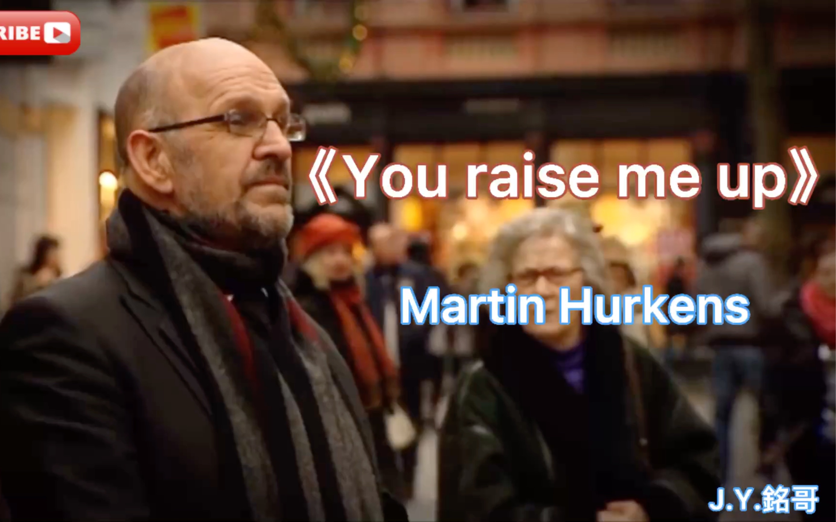 【Music】《You raise me up》荷蘭好聲音冠軍得主 Martin Hurkens 街頭演唱
