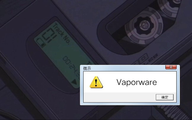 Vaporwave 蒸汽波 动画 素材库 哔哩哔哩 Bilibili