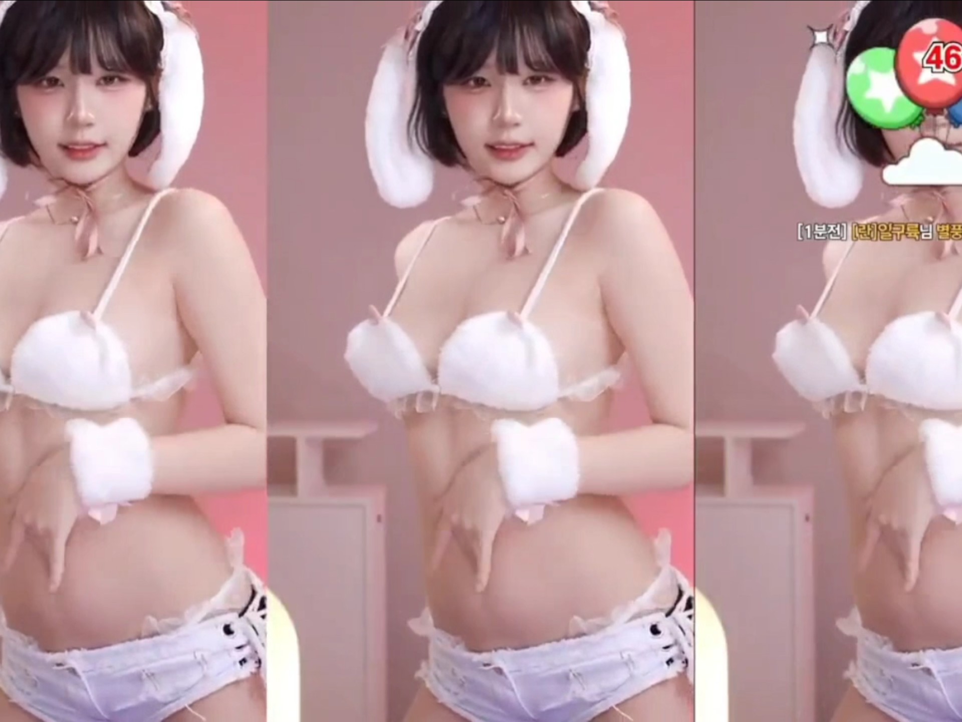 小了白了兔，白了又了白。