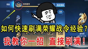 b236e291d9b452d8c8172b98ba266baa9897822f.jpg@310w_174h_1c_100q.jpg