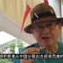香港老人劝暴乱示威者： 通过破坏香港来取得“自由”很荒唐！