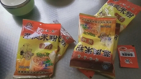b23fbd34f275bcb058f91291672bdde68cdbcf74.jpg@280w_158h_1c_100q.jpg