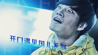 RM成员们的噩梦之与<em class="keyword">金钟国</em>转角的爱