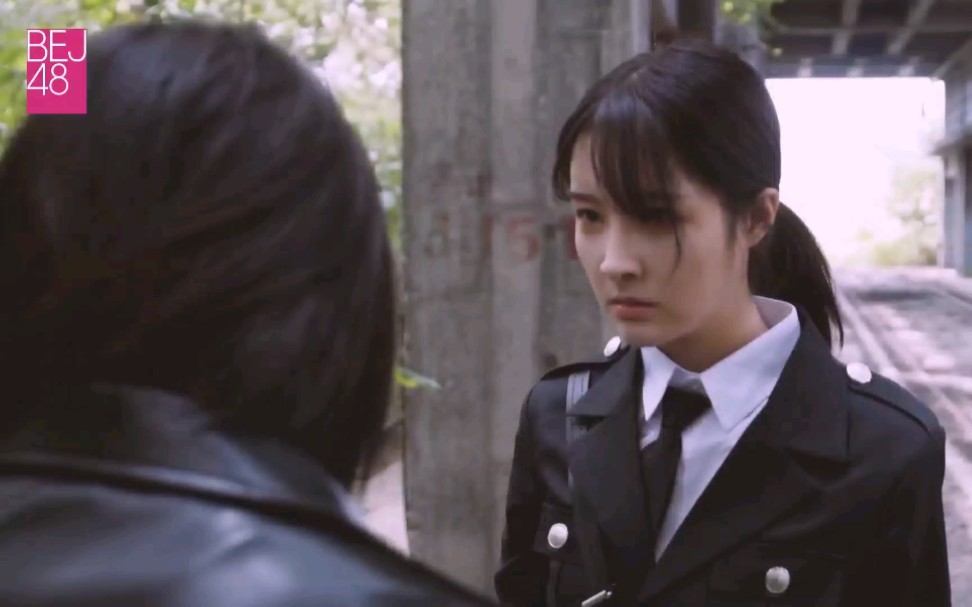 【BEJ48】《对不起 我是警察》悠唐爱情警匪片