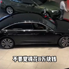 买二手车需要注意什么？看这里，带你了解