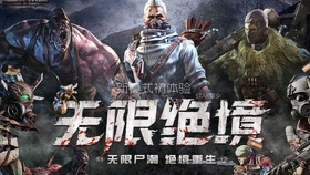 生化来袭，高清短剧免费观看的全新体验，生化来袭，高清短剧免费畅享新体验