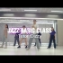 【晕晕Dizzy/Jazz/南京Crazy Tempo课堂视频】2020.12.30