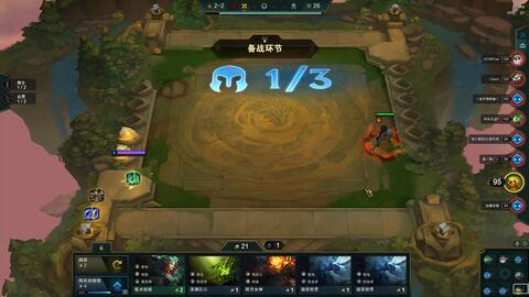 云顶之弈视频搞笑版 b261ec3c66e9951c9dd8001fe5e2f974859ba3ac.jpg@480w_270h_1c