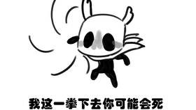 b2625bf8c41fedb2855d9fa8b267b2d8460a2322.jpg@280w_158h_1c_100q.jpg