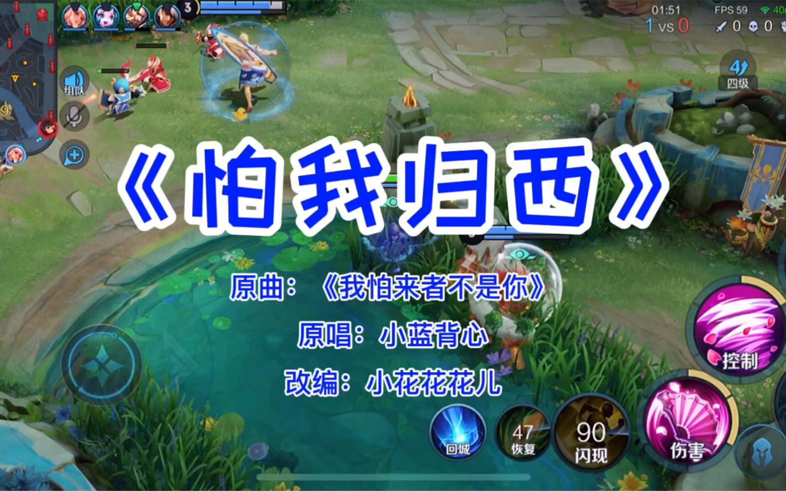 咱就是说一个随便带飞家人们！