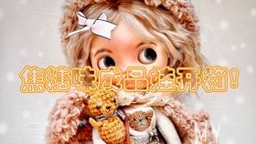 b2684fe24f65a92d042a203fc1088d35c083ef7f.jpg@280w_158h_1c_100q.jpg