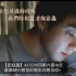 【田柾国】AI COVER第六首中文歌曲MV<想见你想见你想见你> 田柾国：阿米，只有你想见我的时候，我们的相遇才有意义