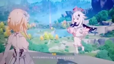 玩原神！<em class="keyword">创象小说家</em>在2021-08-13的游戏直播