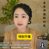 发现妻子和别的男人开房，我该怎么办