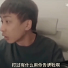 小明剑魔语录大合集