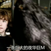 火车马上驶来,姐弟三人却被困在铁轨上的汽车里,危在旦夕(中