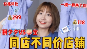 b28acb96143fa3d7d2527657497c4de52ccde3d0.jpg@280w_158h_1c_100q.jpg