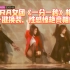 T-ARA女团《一分一秒》朴智妍一键换装，性感惊艳亮相！