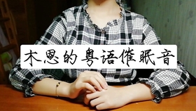 b2910174a47fca1d9459efa57576ecc1e13c1dca.jpg@280w_158h_1c_100q.jpg