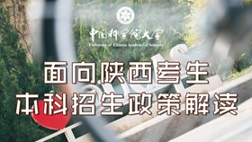 b293fd30c94db71394c4f6cd1afba375c2daf797.jpg@280w_158h_1c_100q.jpg