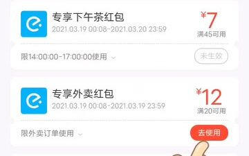 b29a34bf841124ac8839831b149c18ba46444fb5.jpg@480w_270h_1c