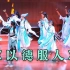 【剑网3】给自家长歌们做的“广场舞”教程