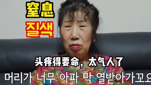 b2a1399c7323b3027bc58cb86a2c284c99923c9b.jpg@310w_174h_1c_100q.jpg