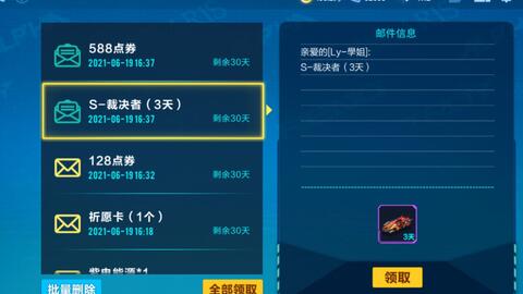 b2a33552423663340763000db48d3f4e386e3862.jpg@480w_270h_1c
