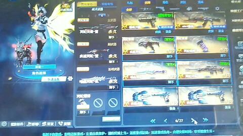 b2a657c7cf310d8d53661f274be0e917120b22b4.jpg@480w_270h_1c